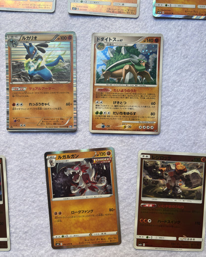 Lot de 16 cartes Pokémon japonaises – type Combat – Lucario, Chelours, Lougaroc, Rhinastoc, Torterra