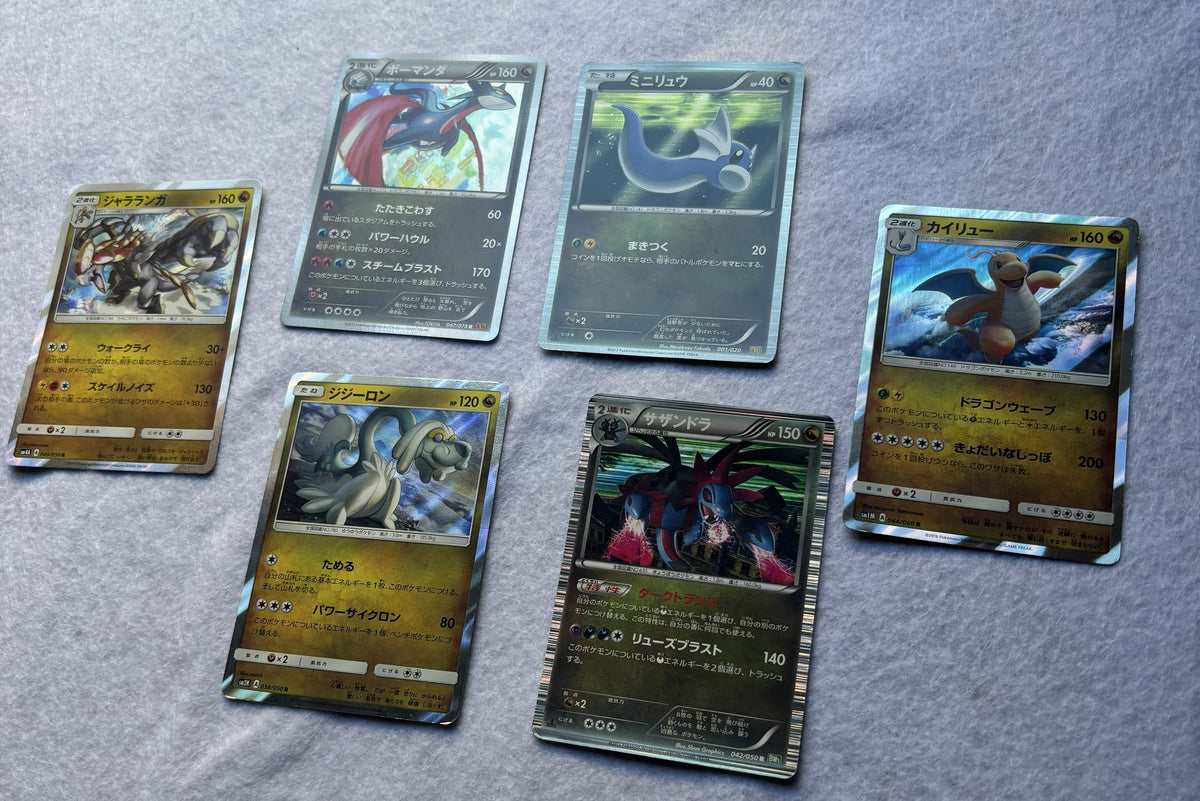 Cartes pokemon japonaises Dragon, 6 cartes brillantes (Dracolosse, Drattak, Dragmara)