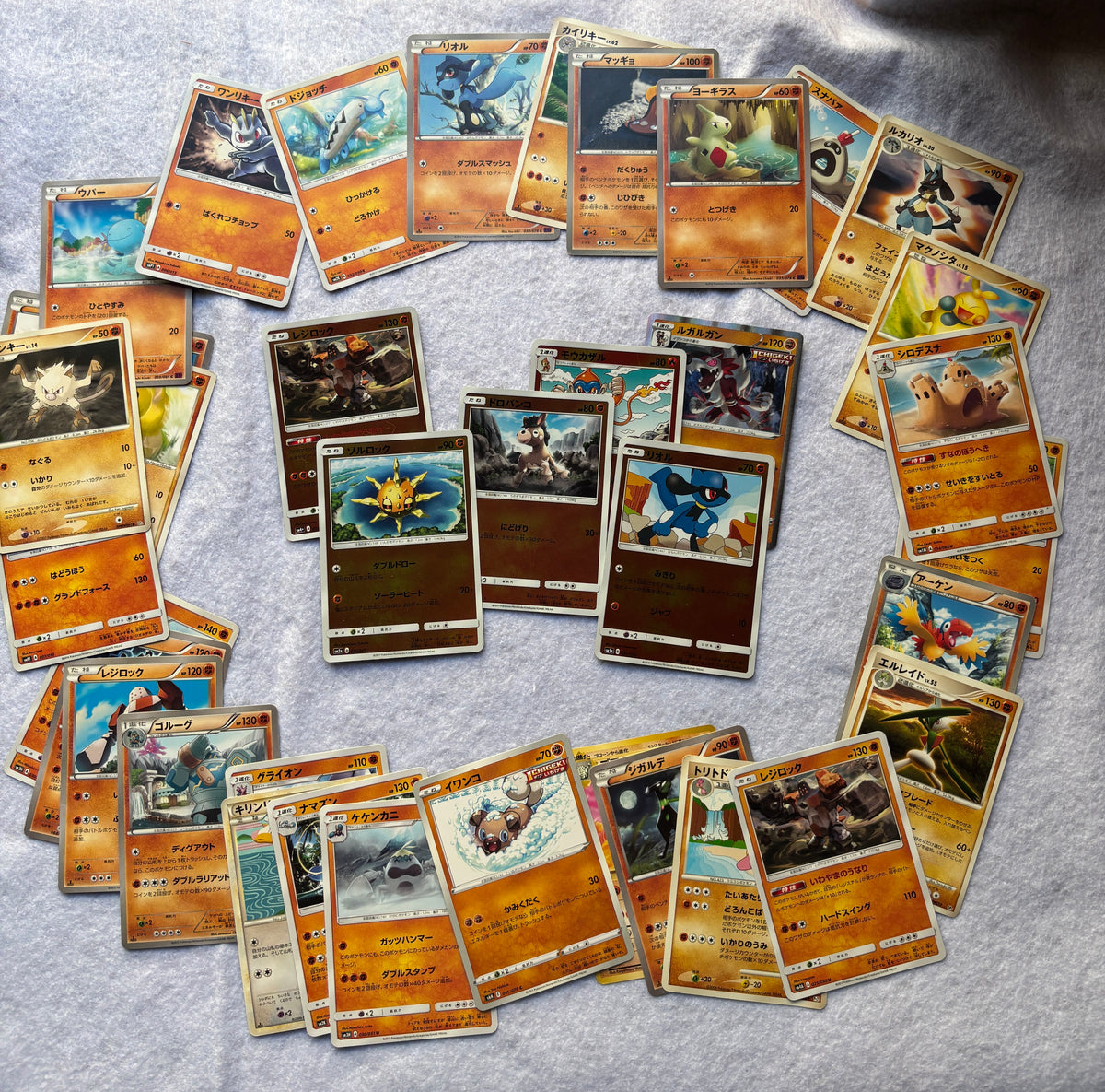 Lot cartes Pokémon japonaises, type Combat, 6 cartes brillantes + environ 30 cartes normales
