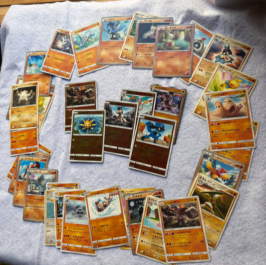 Lot cartes Pokémon japonaises, type Combat, 6 cartes brillantes + environ 30 cartes normales