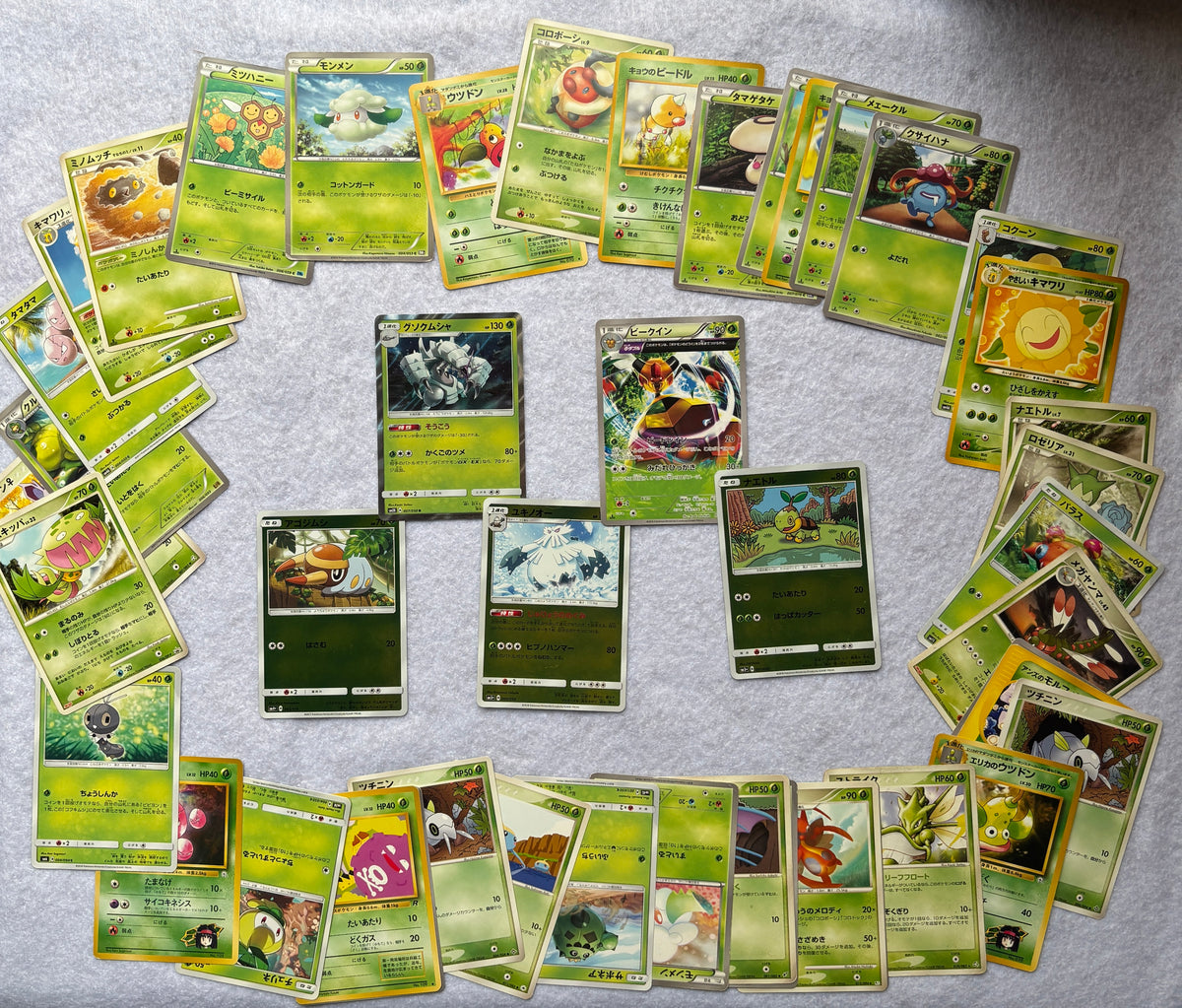 Lot Pokémon japonais, type plante, 5 cartes brillantes + environ 30 cartes normales