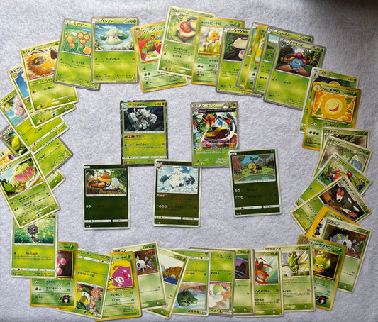 Lot Pokémon japonais, type plante, 5 cartes brillantes + environ 30 cartes normales