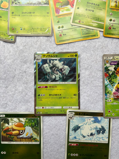 Lot Pokémon japonais, type plante, 5 cartes brillantes + environ 30 cartes normales