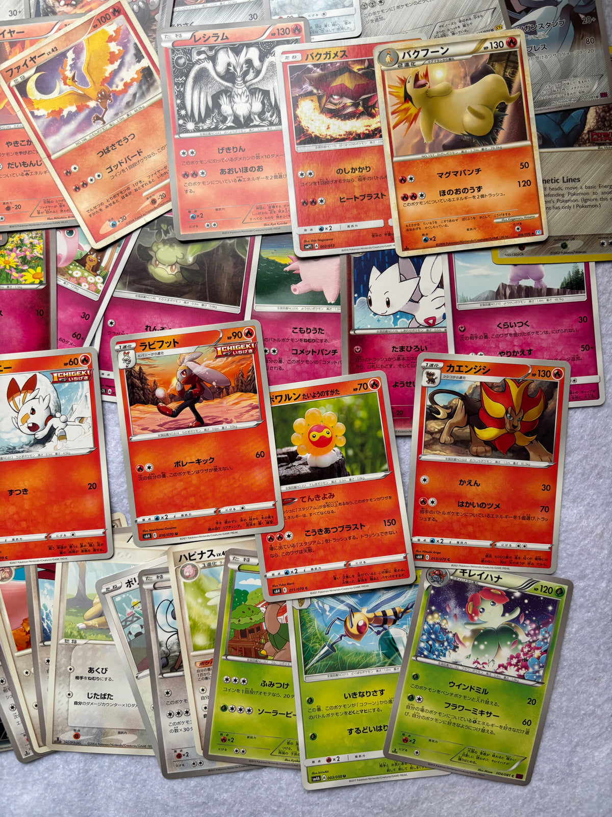 Lot de 50 cartes pokemon japonaises communes