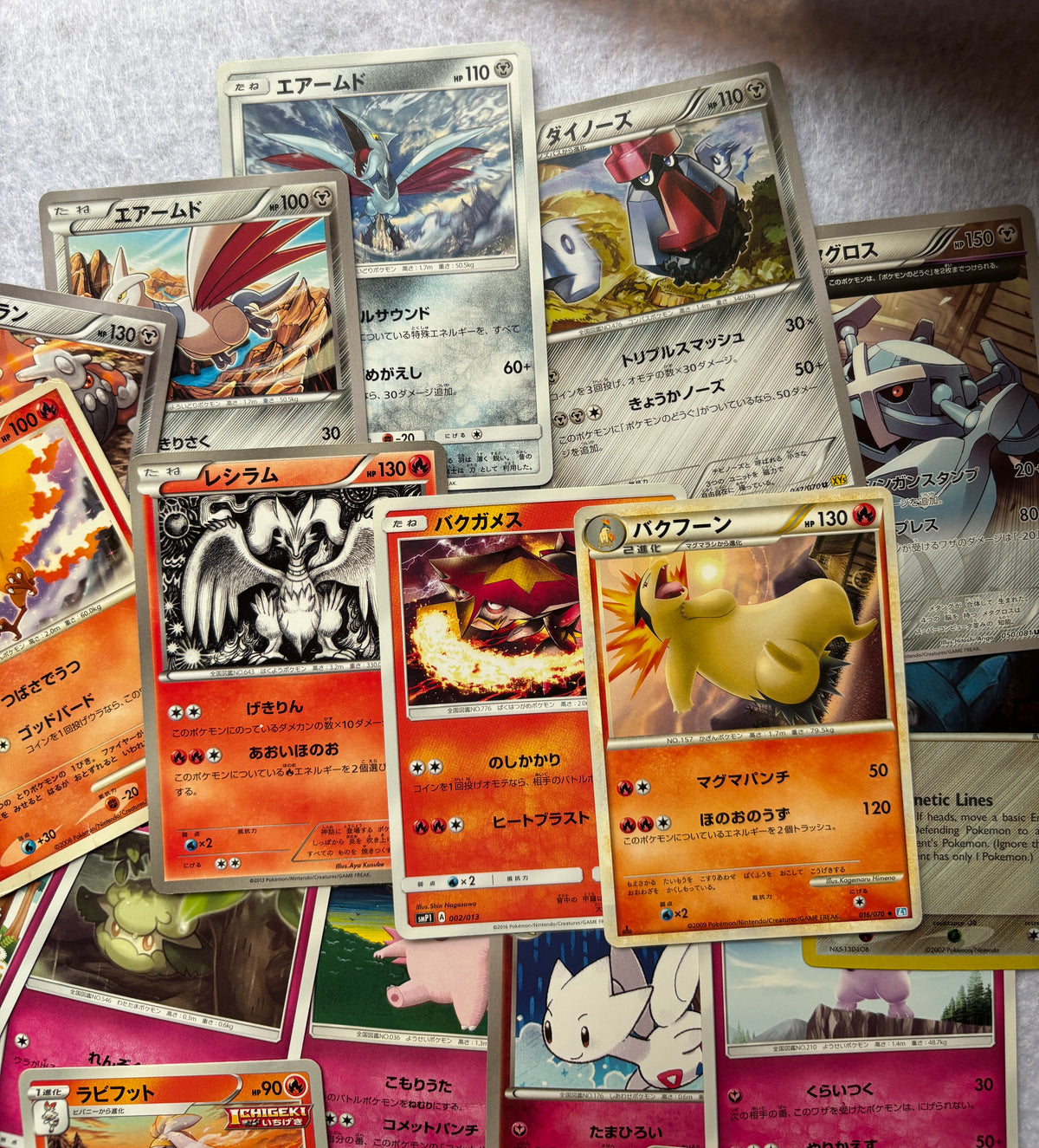 Lot de 50 cartes pokemon japonaises communes