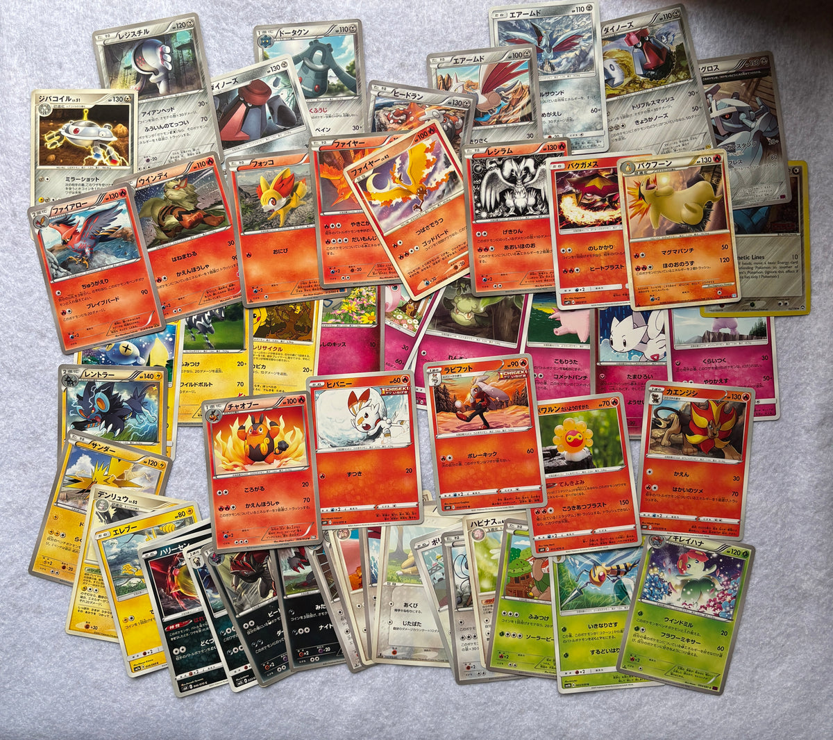 Lot de 50 cartes pokemon japonaises communes