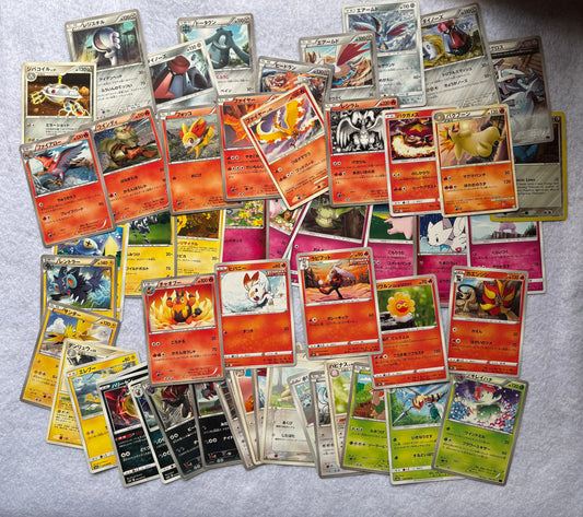 Lot de 50 cartes pokemon japonaises communes