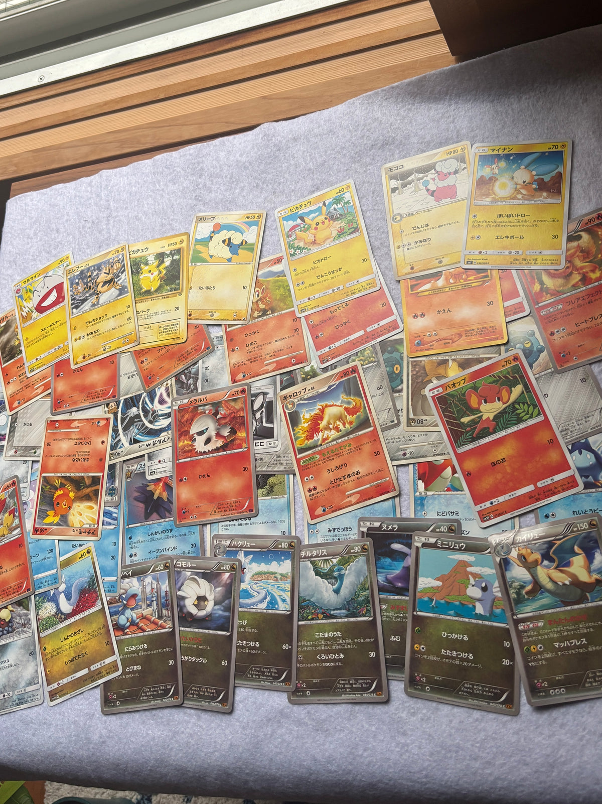 Lot de 50 cartes pokemon japonaises communes