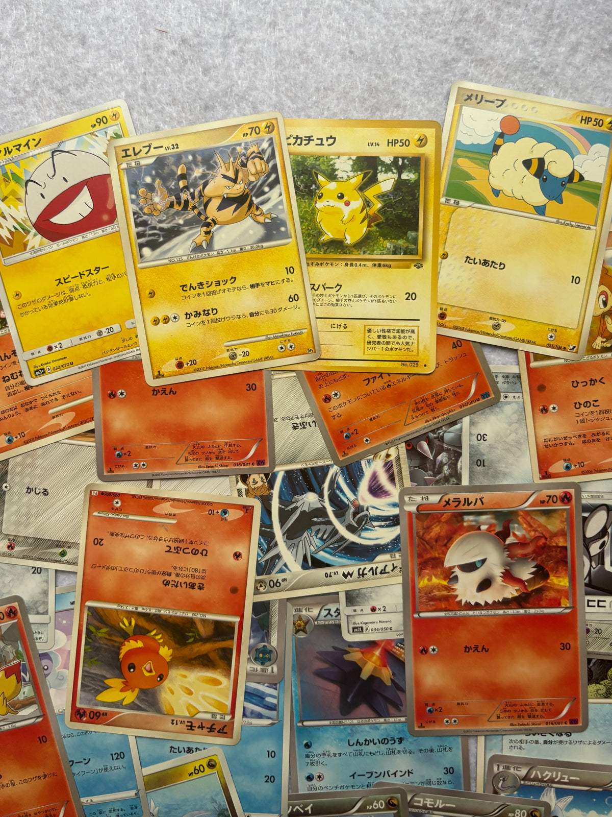 Lot de 50 cartes pokemon japonaises communes