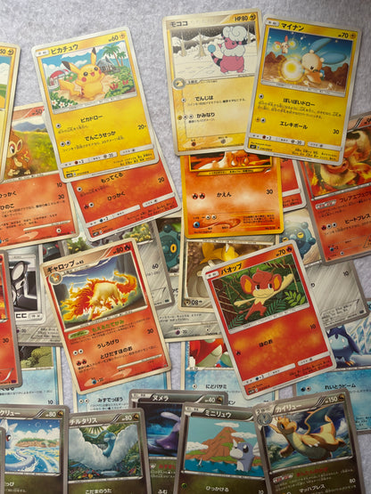 Lot de 50 cartes pokemon japonaises communes
