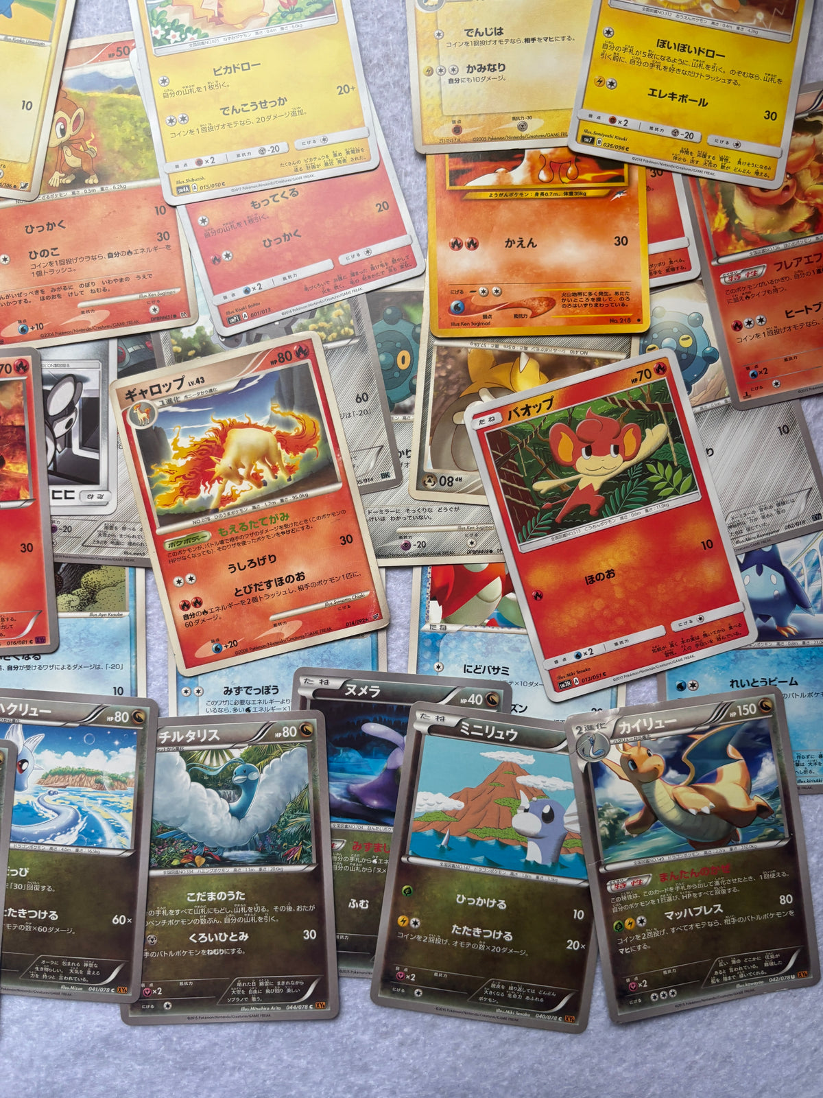 Lot de 50 cartes pokemon japonaises communes