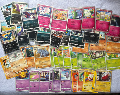 Lot de 50 cartes pokemon japonaises communes