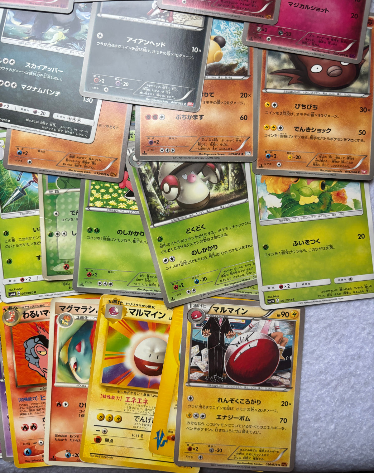 Lot de 50 cartes pokemon japonaises communes