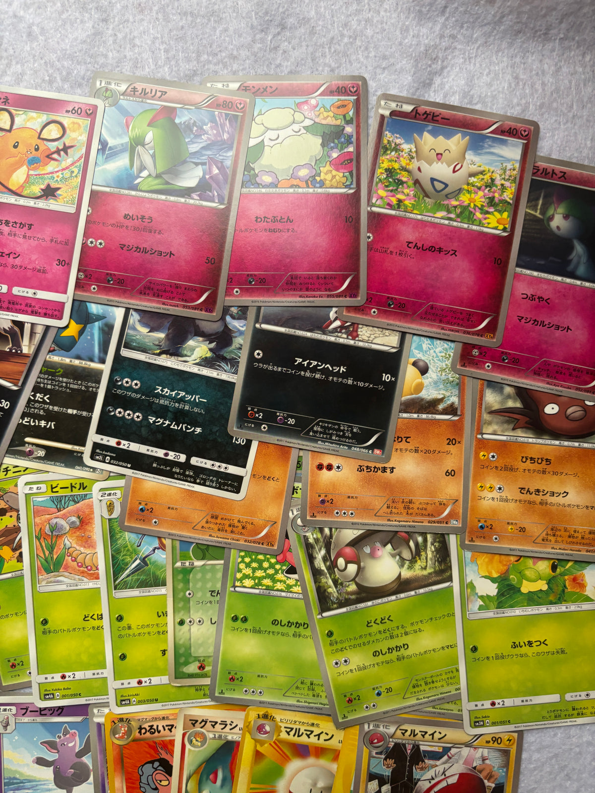 Lot de 50 cartes pokemon japonaises communes