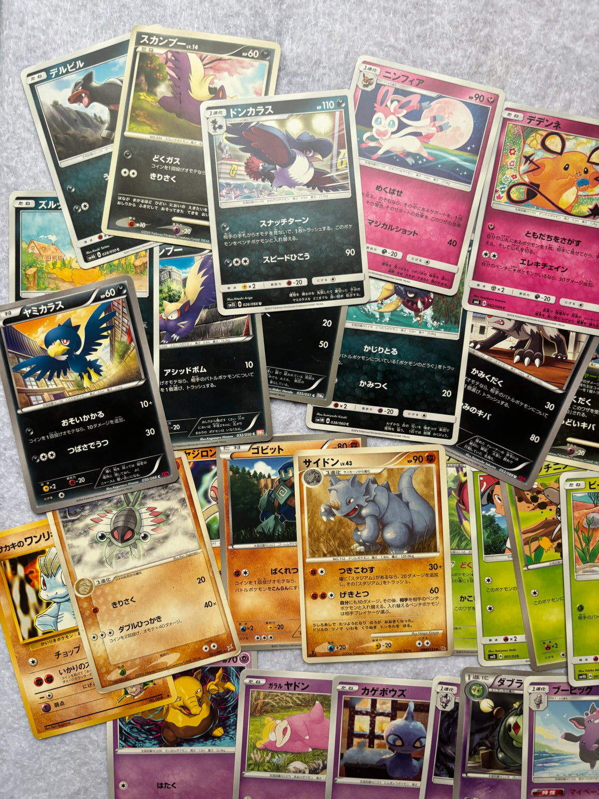 Lot de 50 cartes pokemon japonaises communes