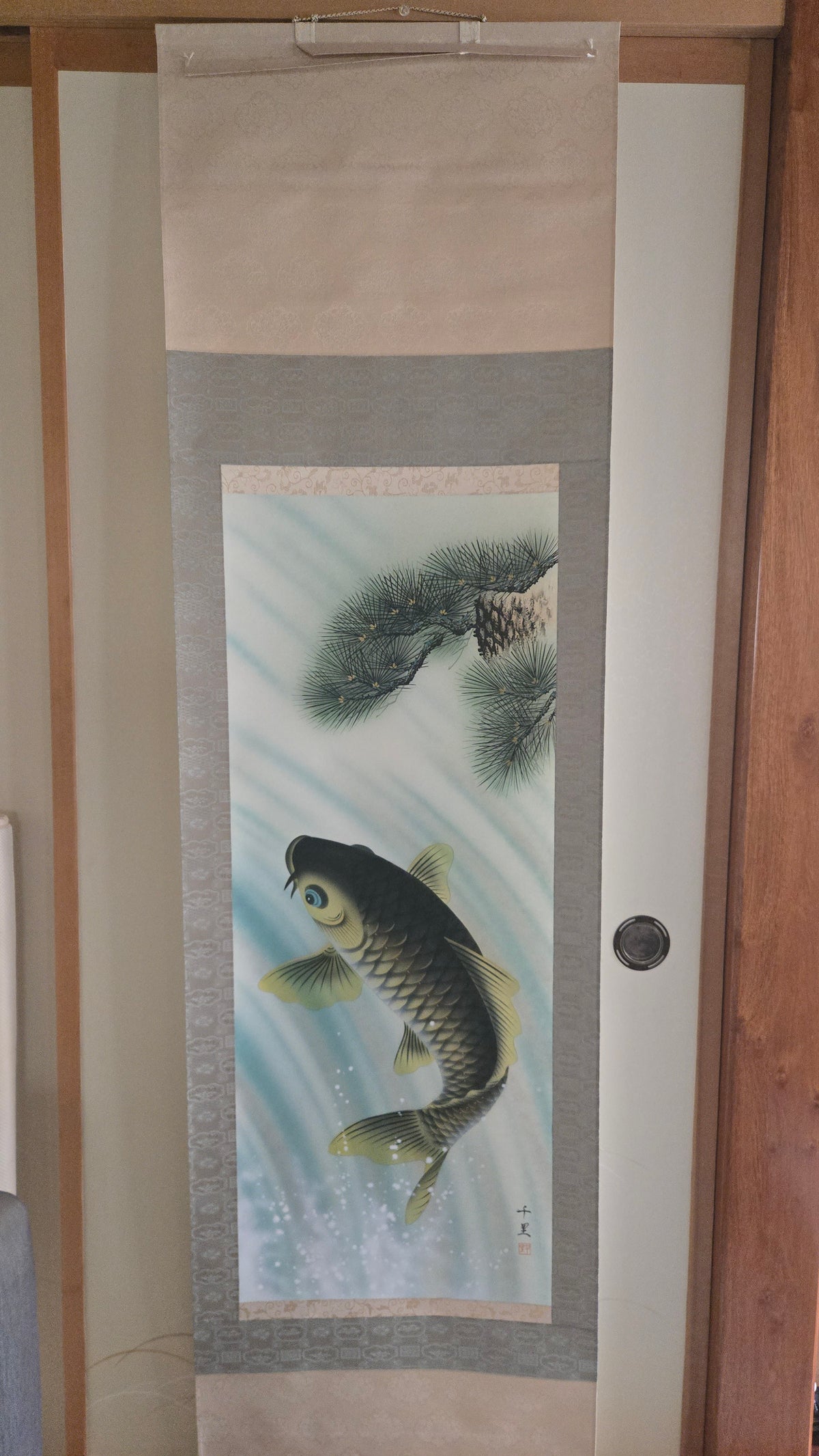 🎏 Kakejiku « Carpe koï remontant la cascade » – 大昇鯉 (Daishō-goi) – Nishimura Senri