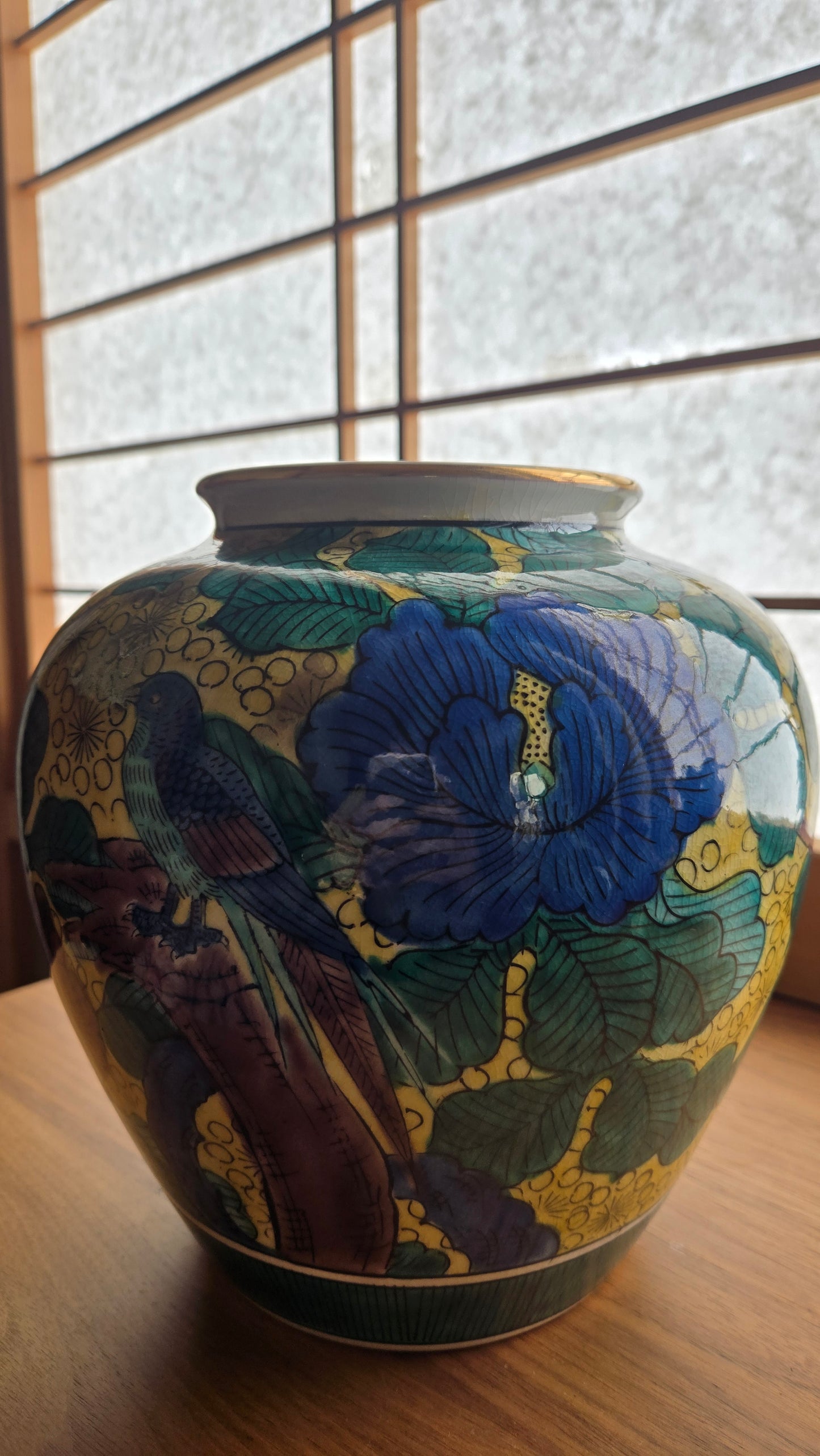 🏺 Vase en céramique Kutani — Oiseau et pivoine — Atelier Tōgen