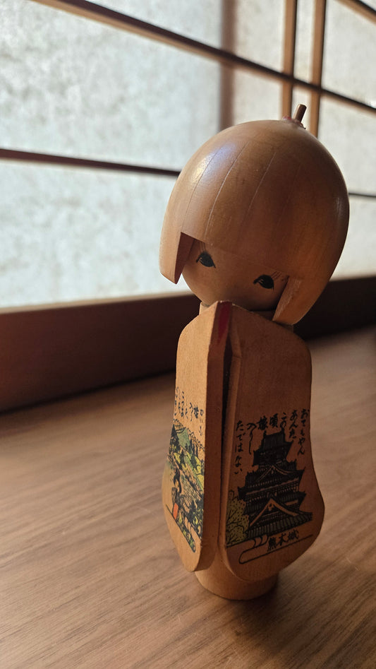 🪆 Kokeshi japonaise vintage — Souvenir de Kumamoto