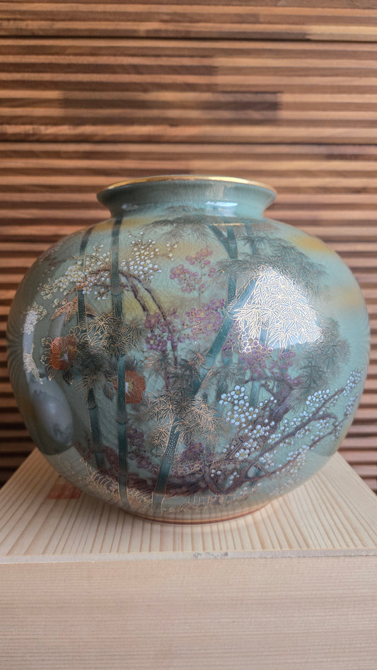 Vase en porcelaine de Kutani (九谷焼) à décor de bambous et pruniers en fleurs