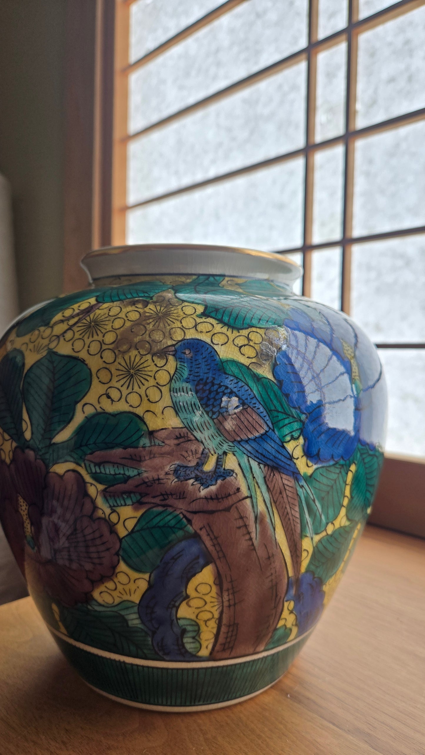 🏺 Vase en céramique Kutani — Oiseau et pivoine — Atelier Tōgen