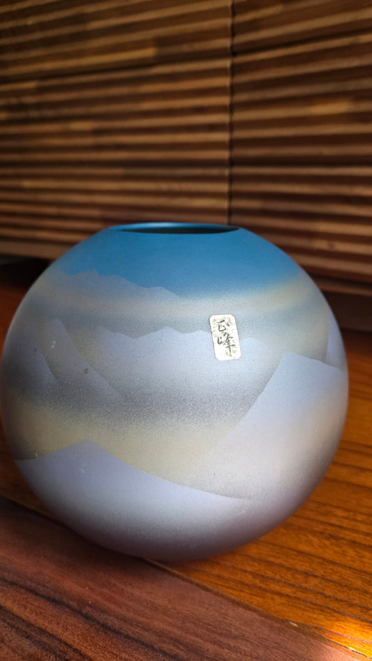 🏺 Vase japonais Kutani-yaki – Chaîne de montagnes – Forme boule – Ino Seihō – Signé