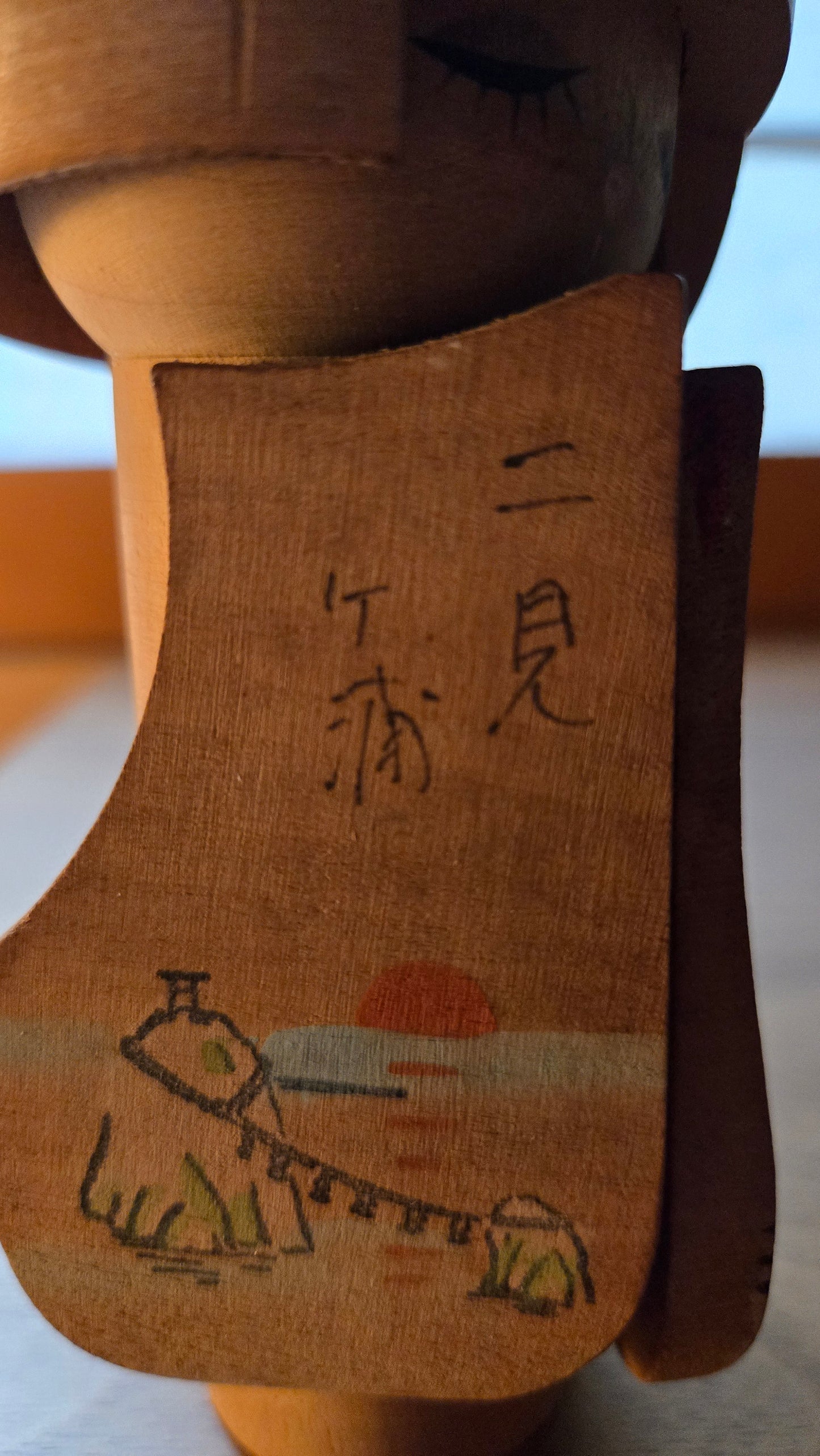 🪆 Kokeshi souvenir — Ise Jingū & Futamigaura, préfecture de Mie