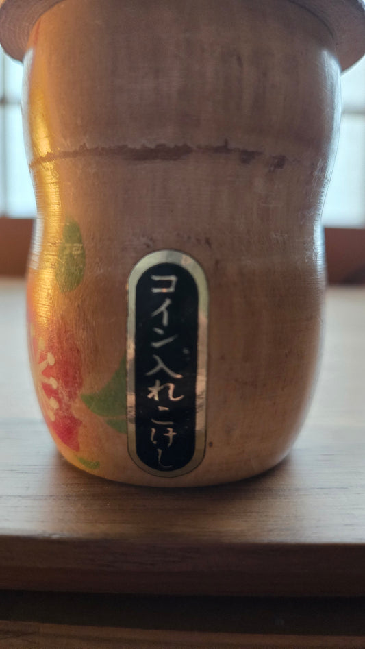 🪙 Kokeshi tirelire vintage « Coin-Kokeshi »